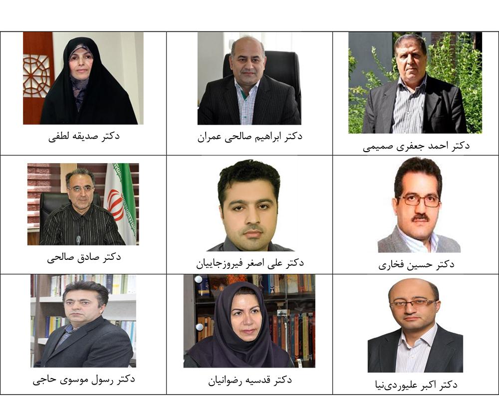 9 عضو هیات علمی دانشگاه مازندران در لیست پژوهشگران پراستناد پایگاه ISC
