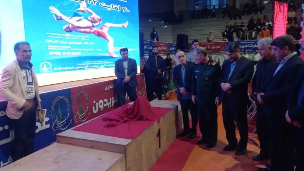 تصویر کوچک