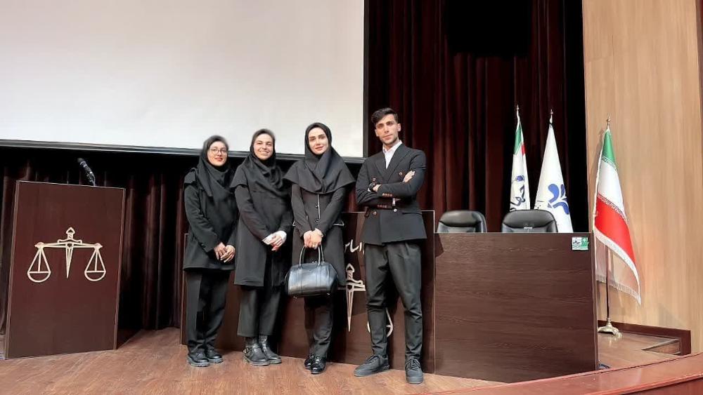 موفقیت تیم دانشکده حقوق و علوم سیاسی در نخستین موت‌کورت ملی دعاوی حقوق پزشکی
