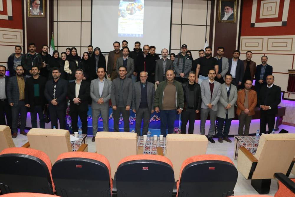 سومین رویداد استارتاپی بهره‌وری صنایع در دانشگاه مازندران برگزار شد