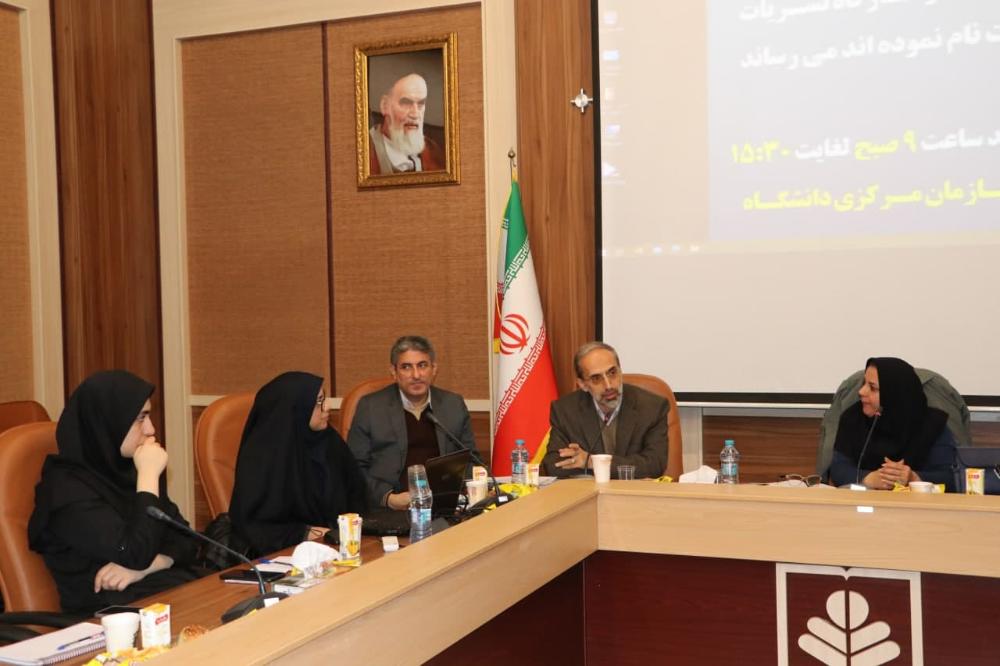 برگزاری کارگاه نشریات و روزنامه‌نگاری ویژه دانشجویان دانشگاه مازندران