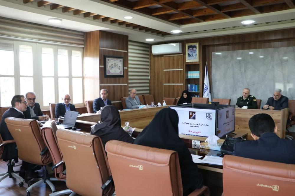 ستاد استانی برگزاری آزمون‌های سراسری در دانشگاه مازندران تشکیل شد